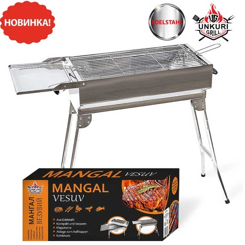 Mangal grill vesuv aus - mangal-grill,