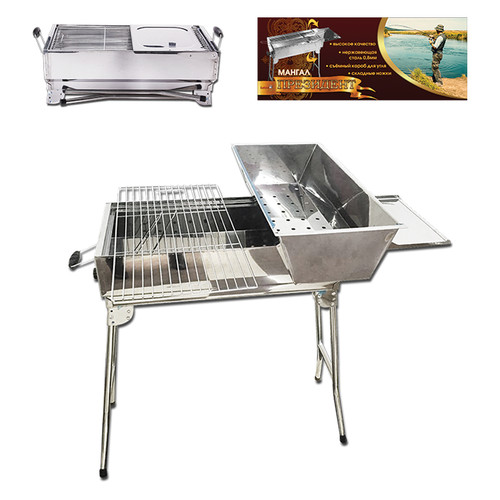 Mangal präsident campinggrill - präsident,